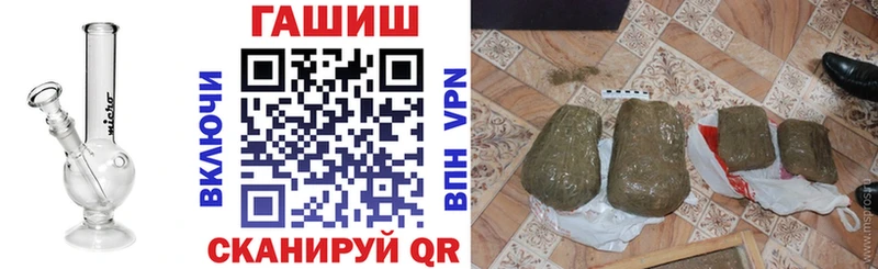 Наркота Дегтярск Псилоцибиновые грибы СК Мефедрон Каннабис