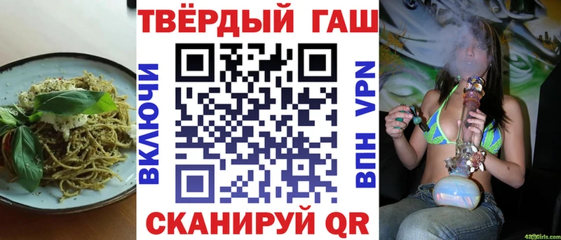 дарк нет Telegram  Дегтярск  Еда ТГК марихуана  закладки 