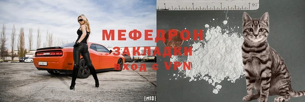 гидропоника Ростов