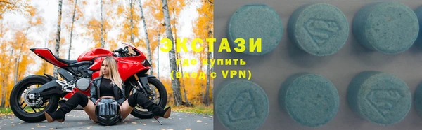 2c-b Абдулино