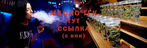 сатива Алексин