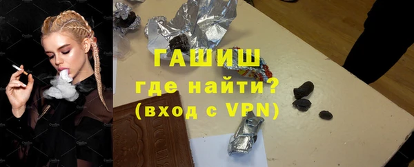 прущие крисы Абинск