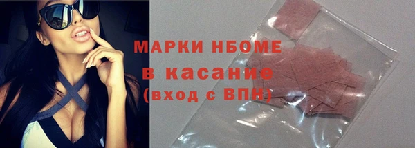 гидропоника Ростов