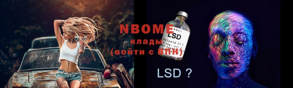 гидропоника Ростов