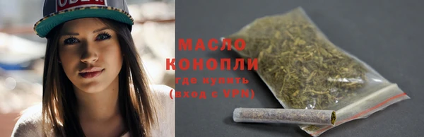 мяу мяу мука Алзамай