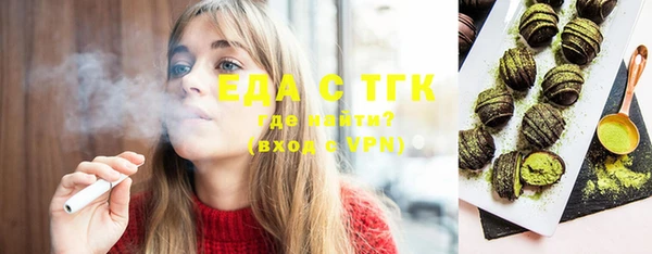 сатива Алексин