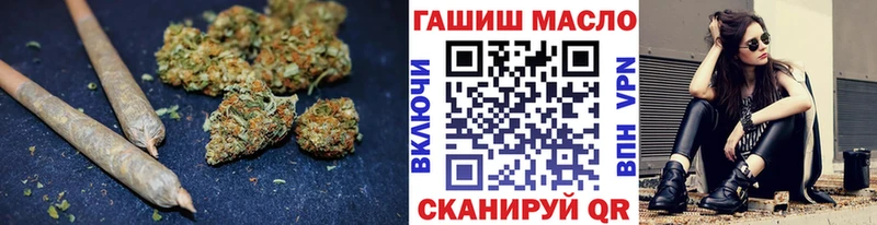 Дистиллят ТГК жижа Дегтярск